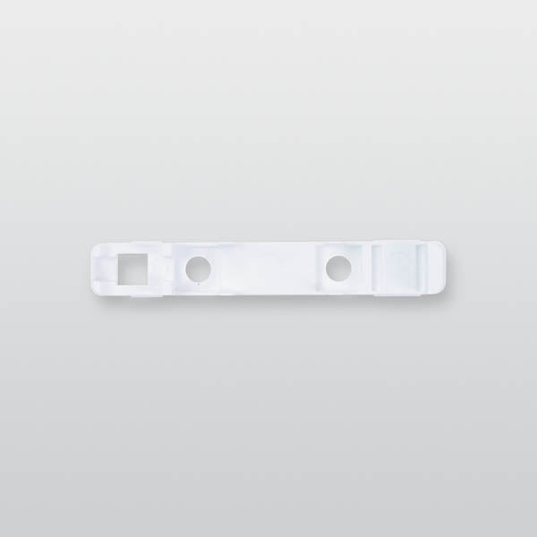 Distanzblock 2,5mm weiß