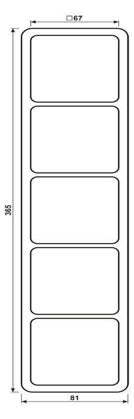 Jung CD585W Rahmen 5fach weiß