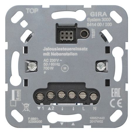 GIRA 541400 S3000 Jalousiesteuereinsatz+ Nebenstelleneingang Einsatz